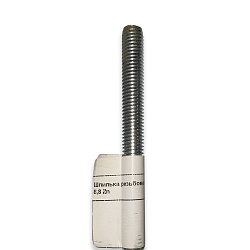 Шпилька резьбовая DIN 975 M8х1000 8,8 Zn