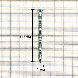 Гвоздь анкер HT4060 4х60мм (250 шт.)