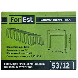 Скобы для степлера 53/12 