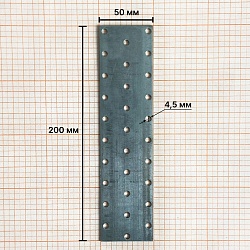 Пластина соединительная 50х200х2, Zn, PS, Daxmer